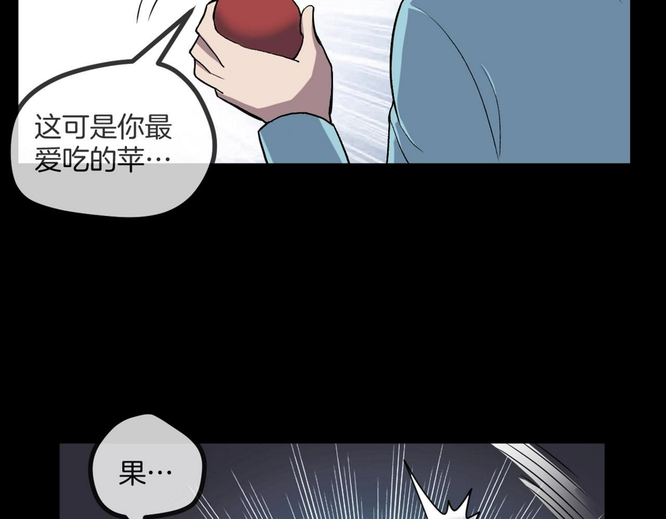 第49话 未来保姆 （三）129