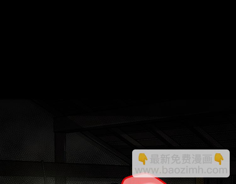 第6话  种老公9