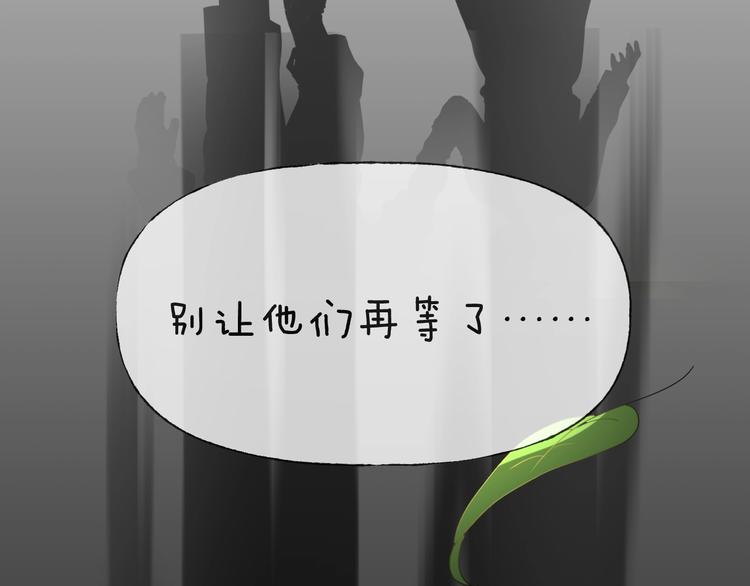 第12话  缩小药184