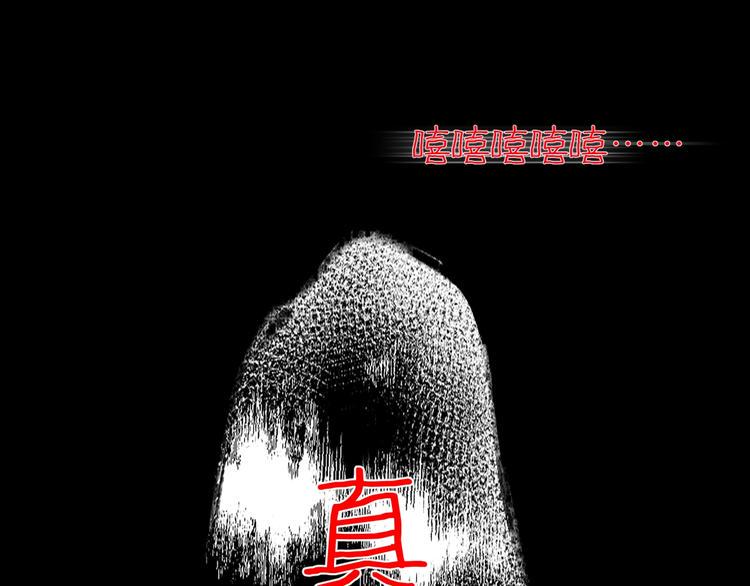 第8话  自信面膜177