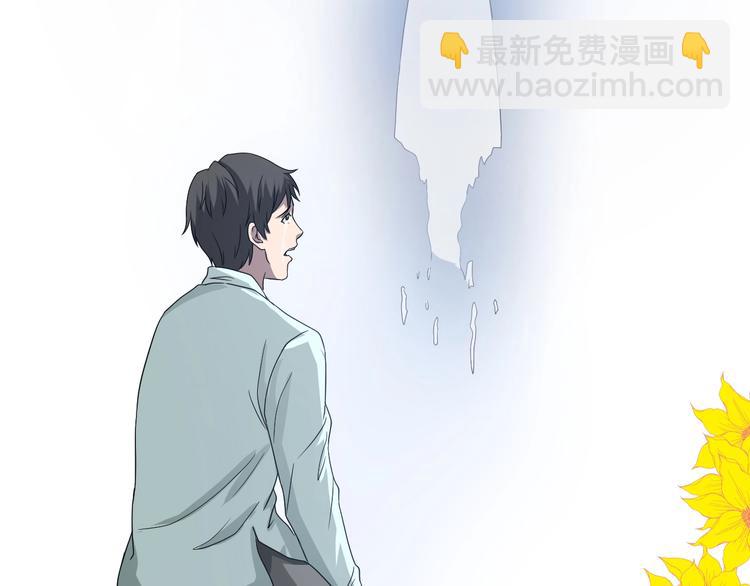 第15话  约定168
