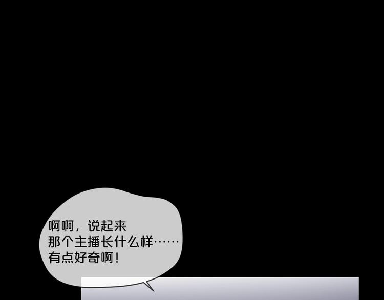 第11话  美人脸46