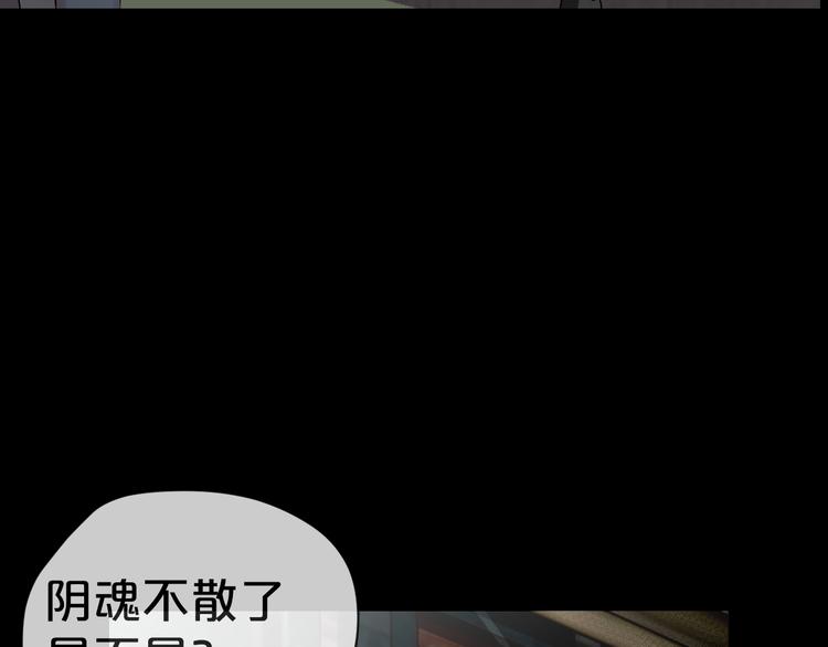 第11话  美人脸100