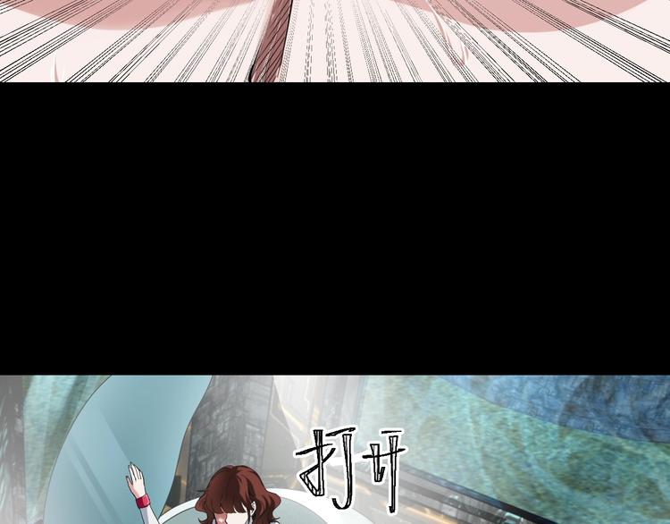 第4话  渣男的秘密222