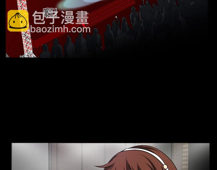 第21话 盲盒（下）13