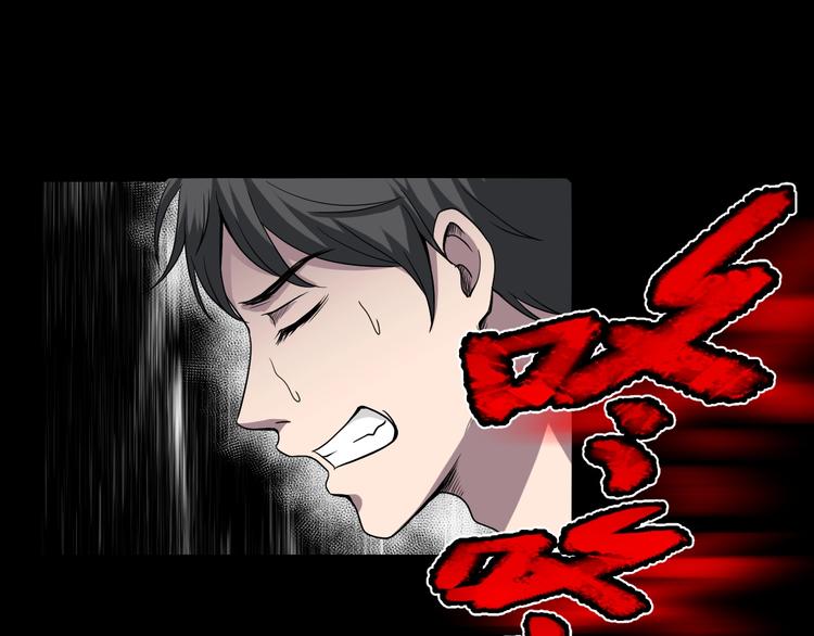 第15话  约定44