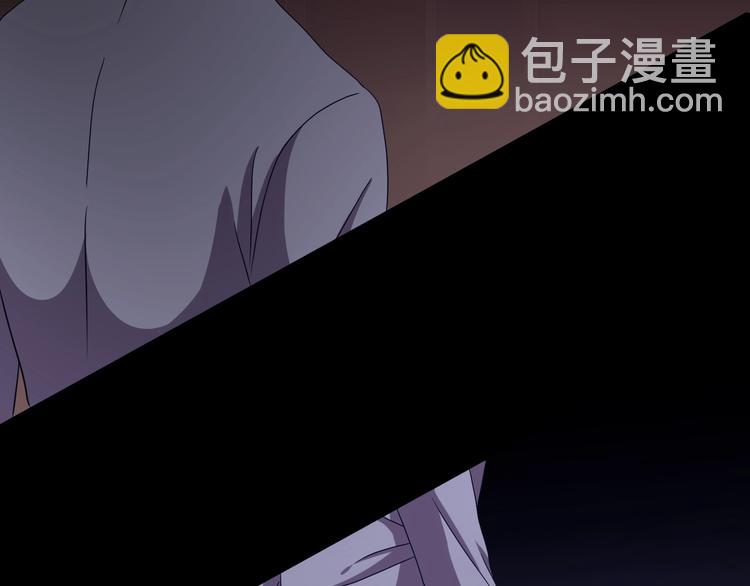 第31话 奶奶（二）80