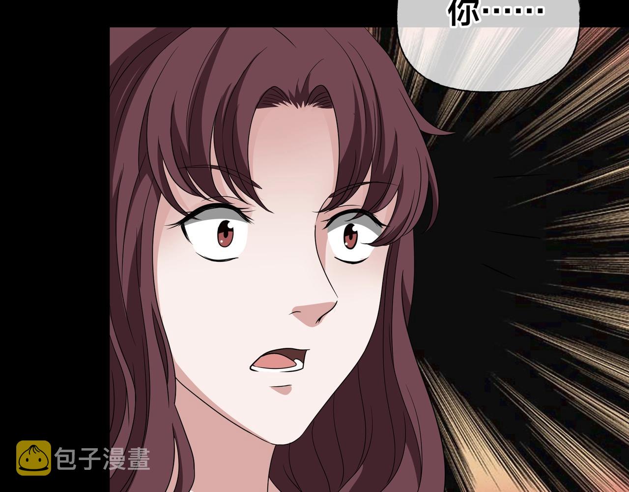 第43话 爱的国度 （三）92