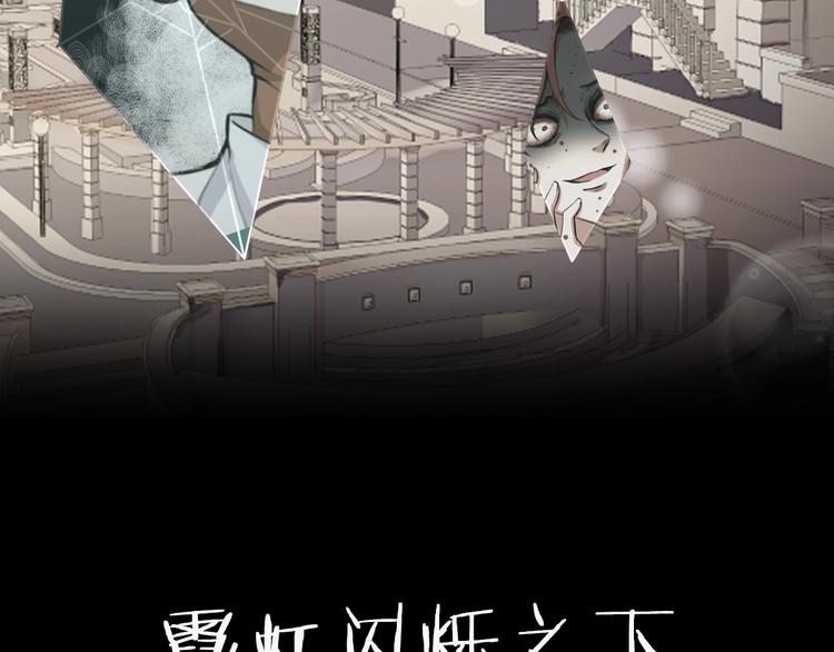 现实或是臆想 如何分清20