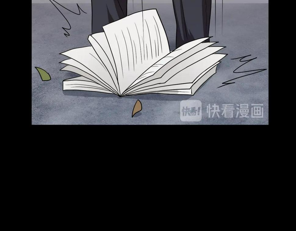 第49话 未来保姆 （三）252