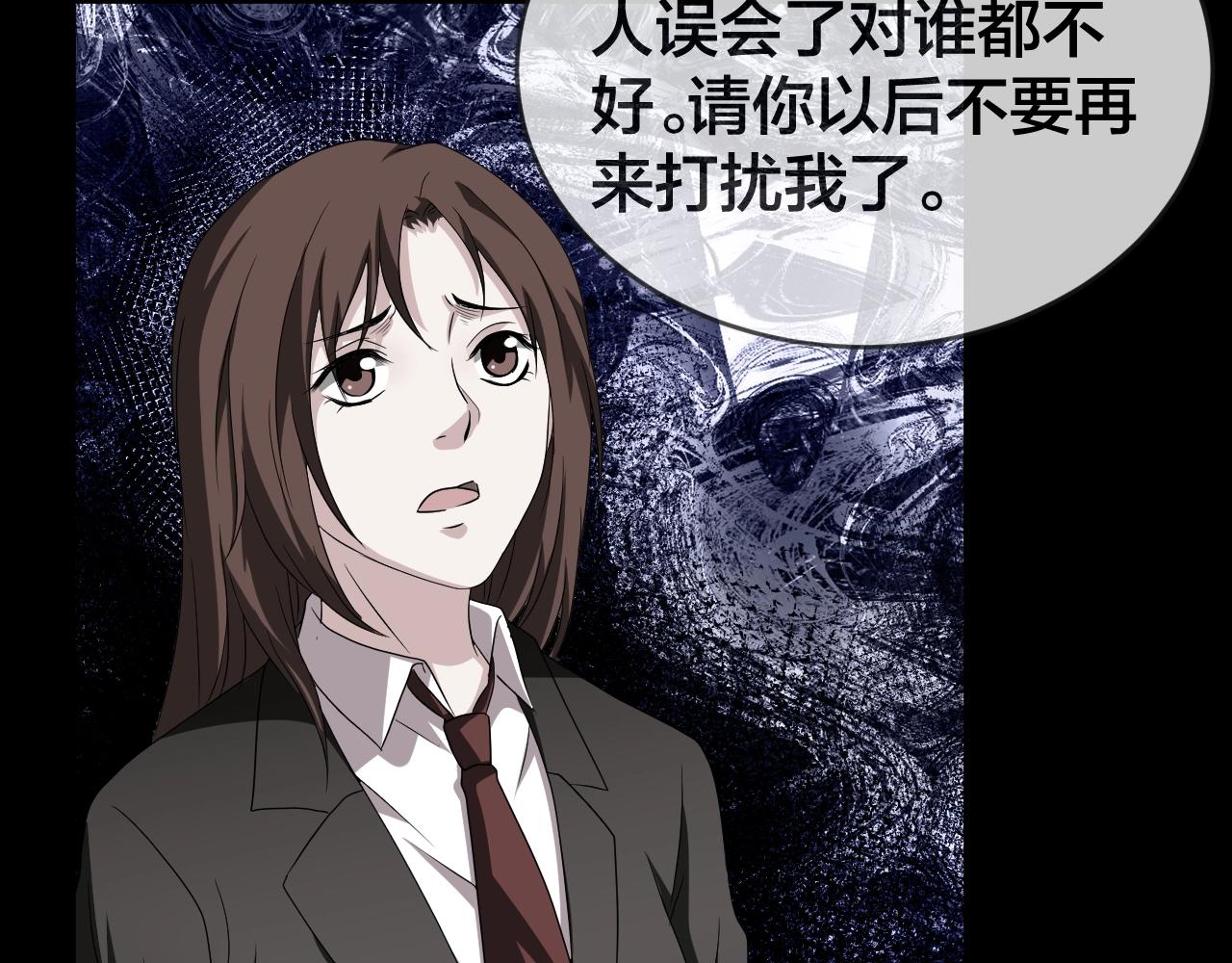 第41话 爱的国度 （一）40