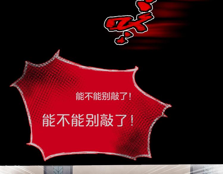 第15话  约定45