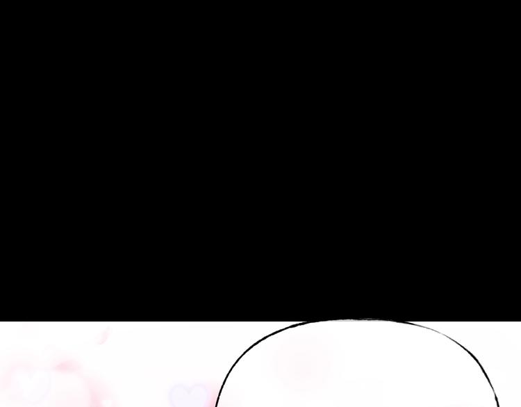 第26话 闺蜜（二）13