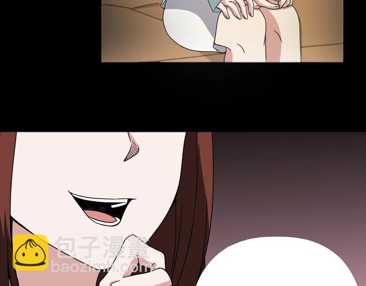 第3话  网红之死200