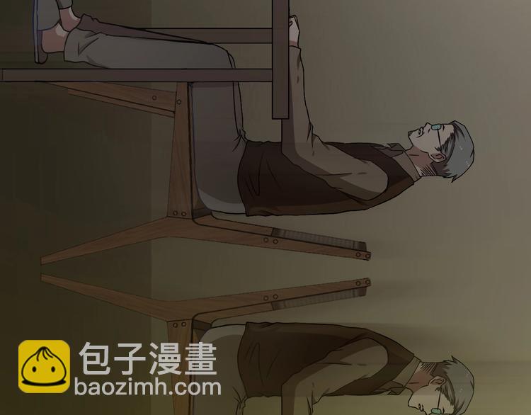 第30话 奶奶（一）57