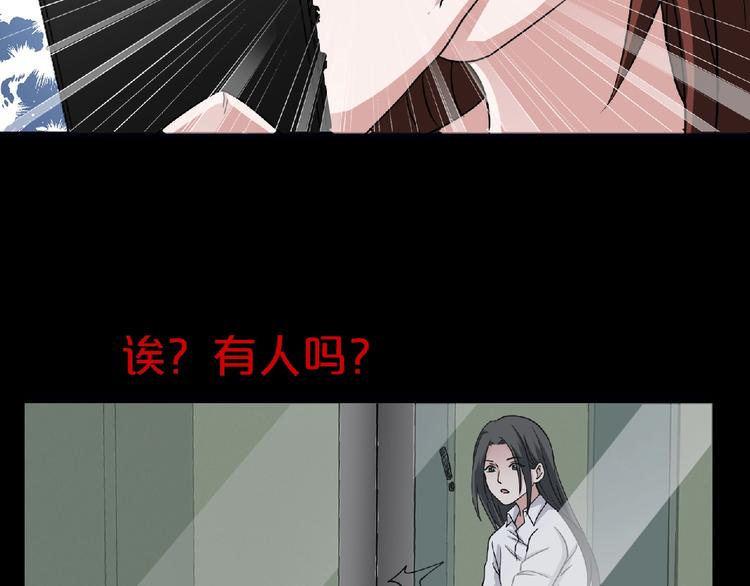 第16话 宠物博主72