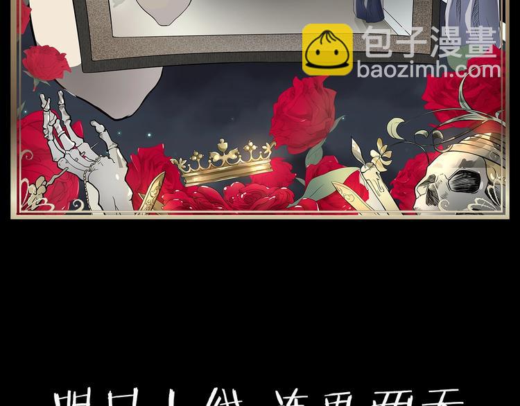 现实或是臆想 如何分清27