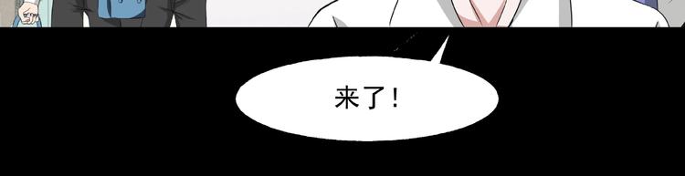 第2话  美丽俱乐部164