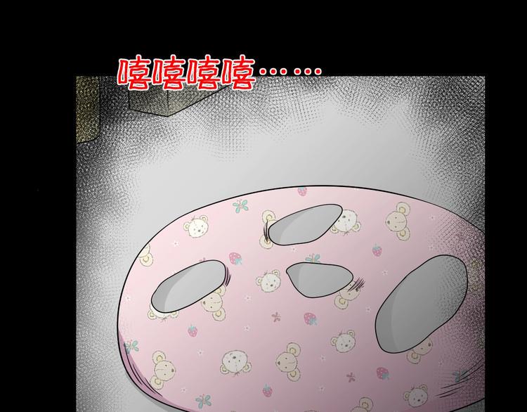 第8话  自信面膜123