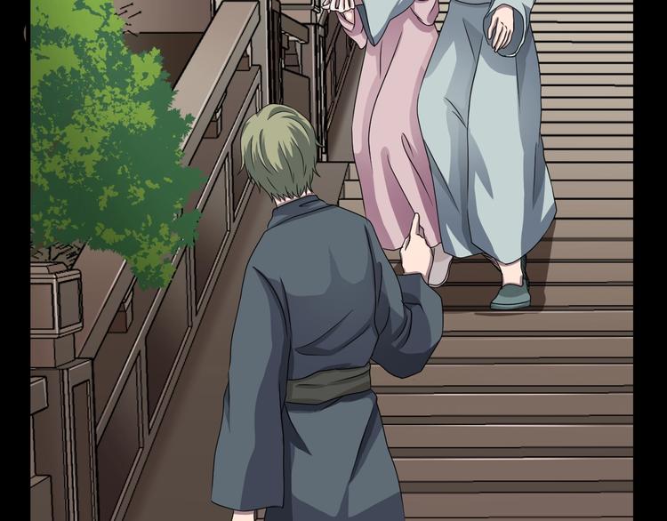 第32话 逆生记（一）161