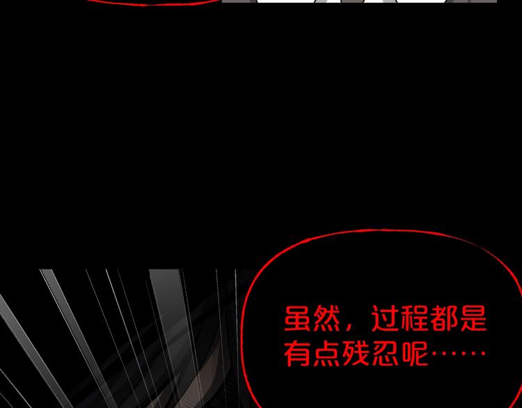 第9话  微笑小镇106