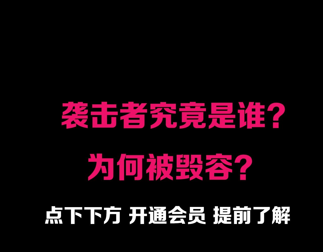 第41话 爱的国度 （一）155