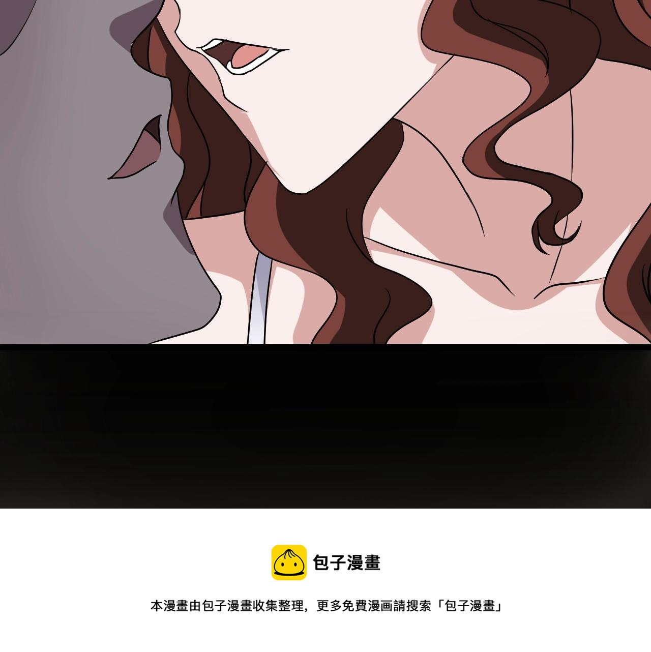 第36话 艳遇夫妻（二）49
