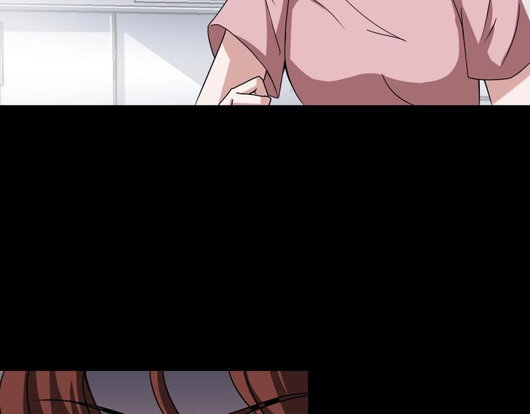 第4话  渣男的秘密55