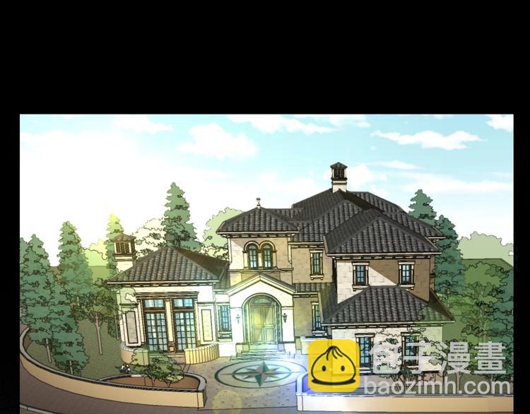 第24话 糖食症（三）110