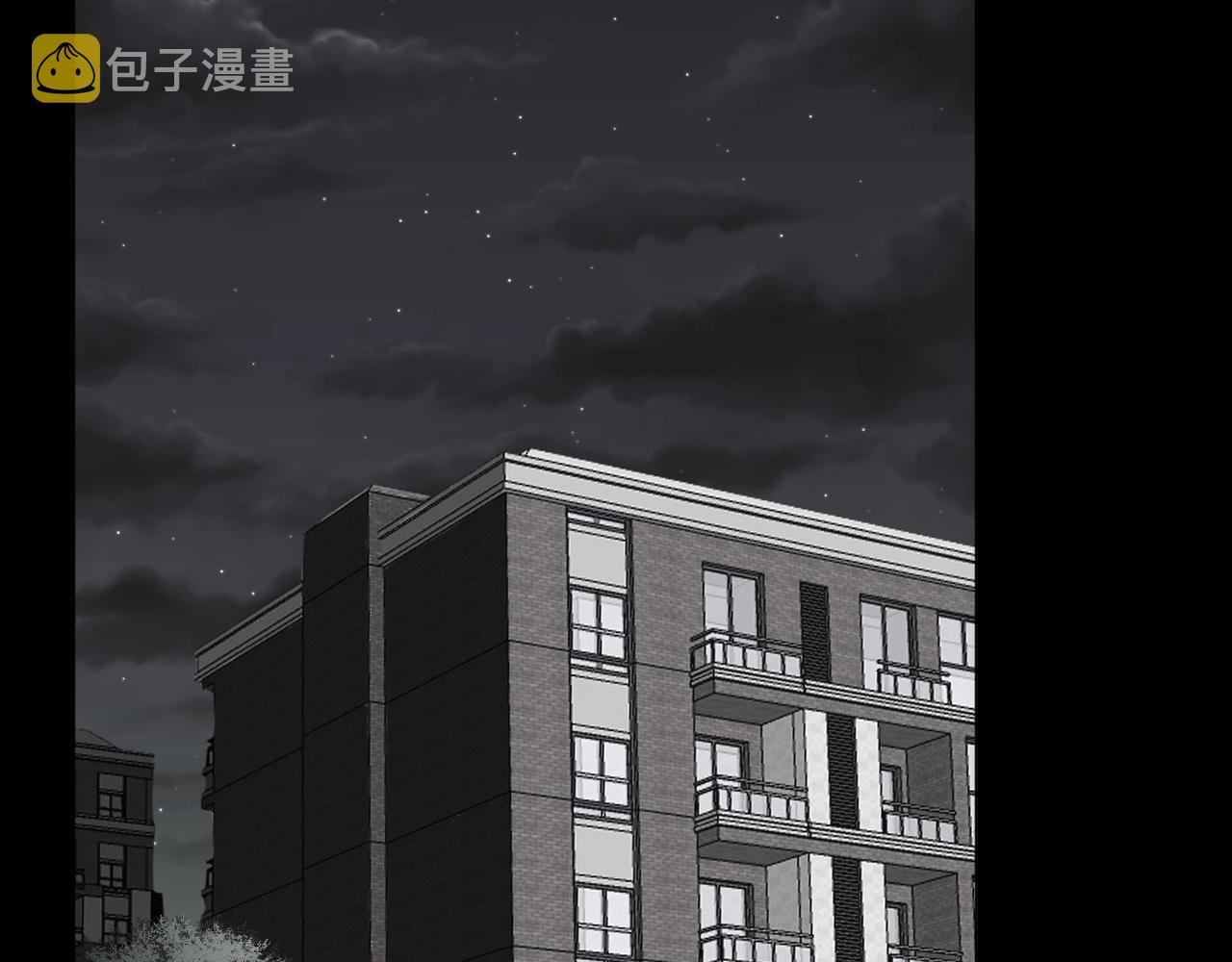 第46话 爱的国度 （六）41