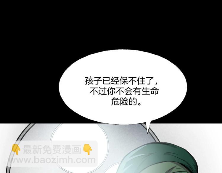第一话  美颜美瞳212