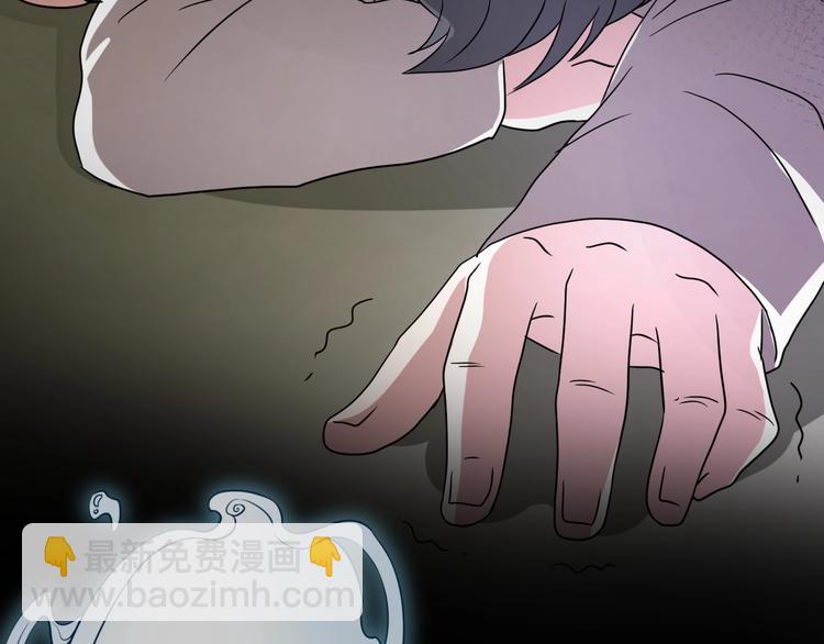 第31话 奶奶（二）286