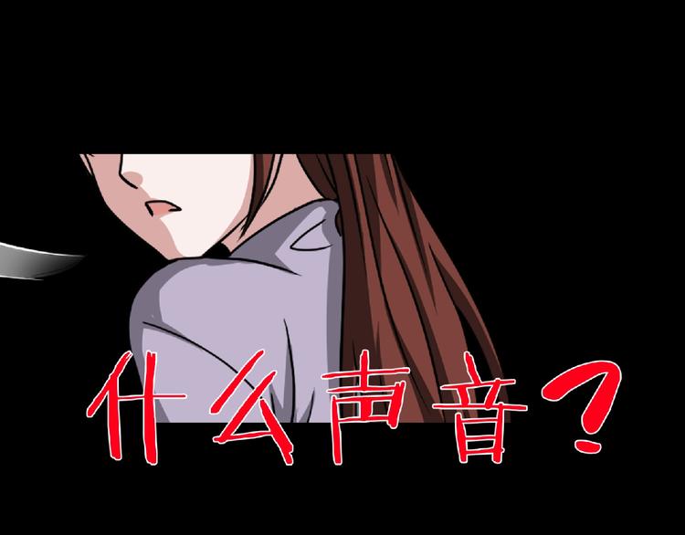 第16话 宠物博主167