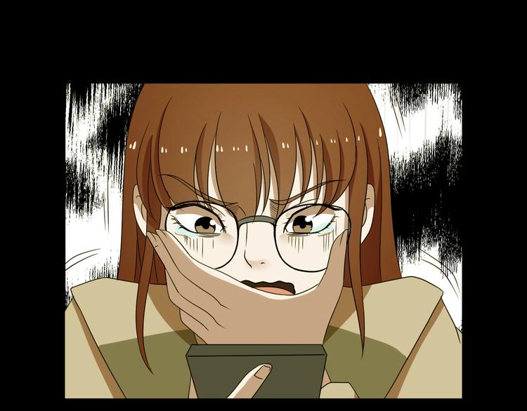 第29话 杀人凶手（二）47