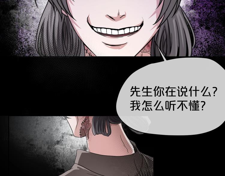 第9话  微笑小镇172