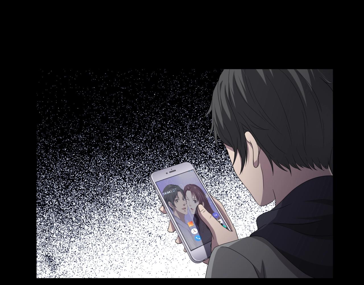 第44话 爱的国度（四）145