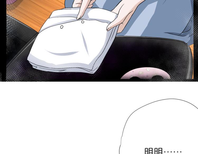 第8话  自信面膜158