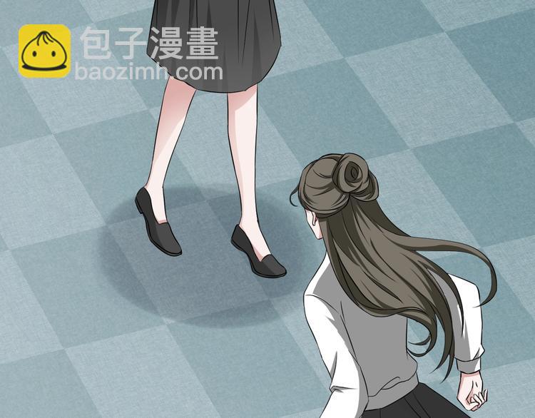 第2话  美丽俱乐部23