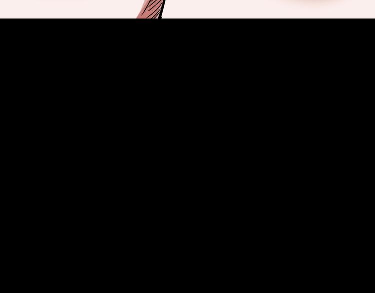 第4话  渣男的秘密107