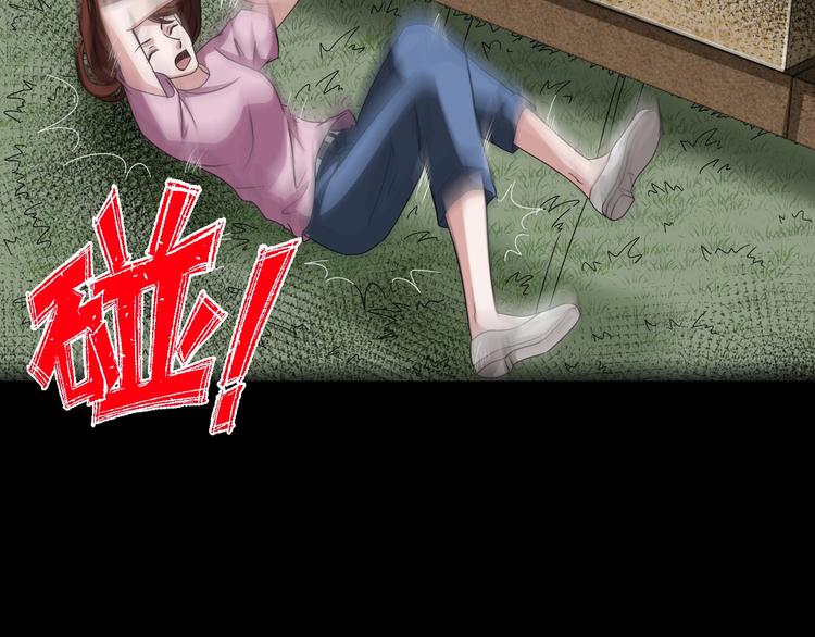 第5话  可食塑料216