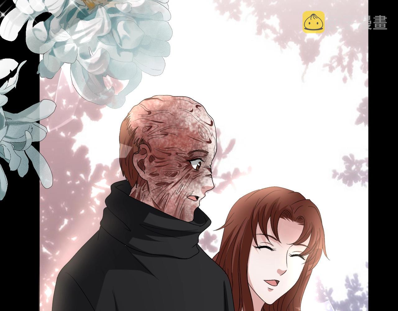 第46话 爱的国度 （六）107