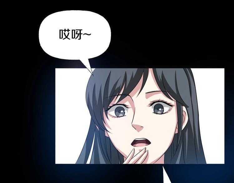 第6话  种老公165