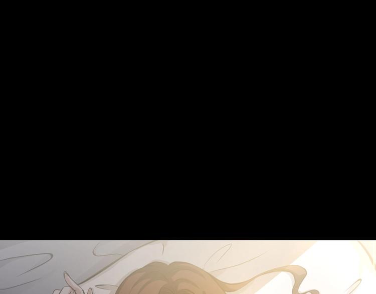 第一话  美颜美瞳52