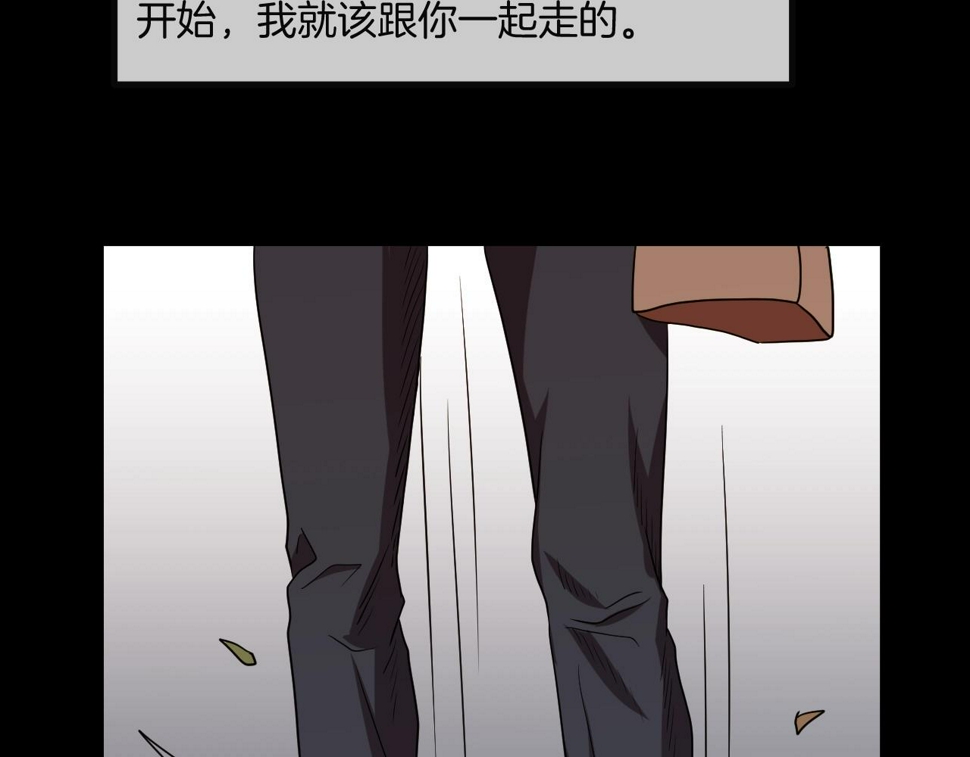 第49话 未来保姆 （三）251