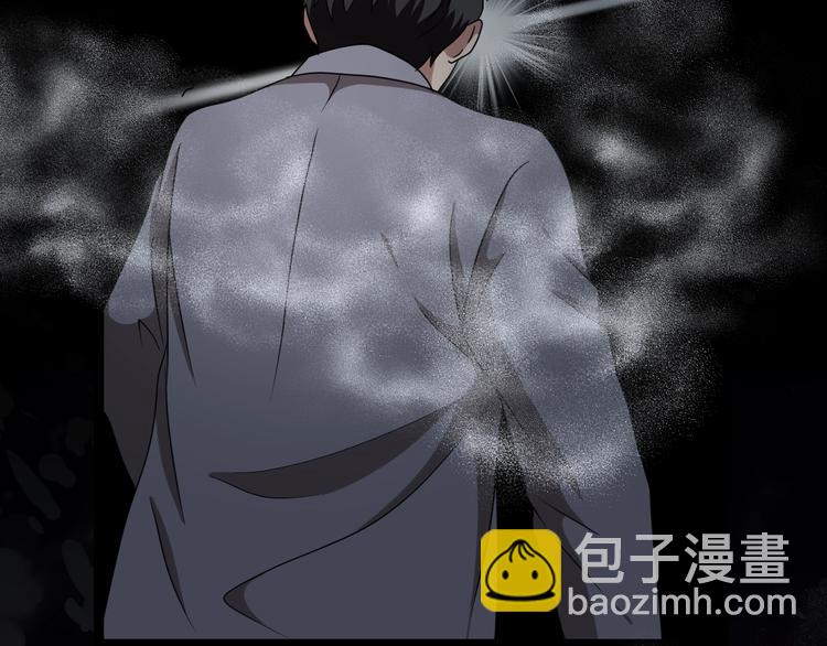 第31话 奶奶（二）133
