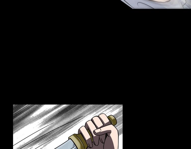 第4话  渣男的秘密193