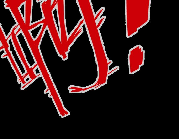 第13话  妻子想害我（上）117