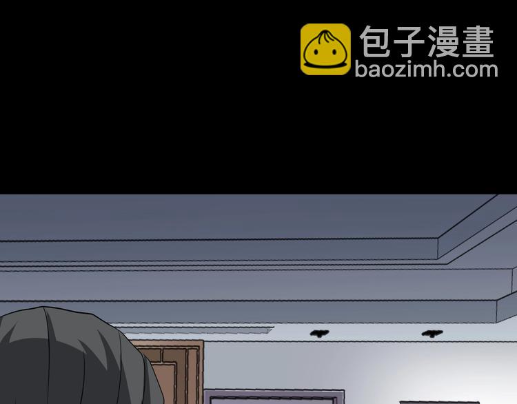 第23话 糖食症（二）80