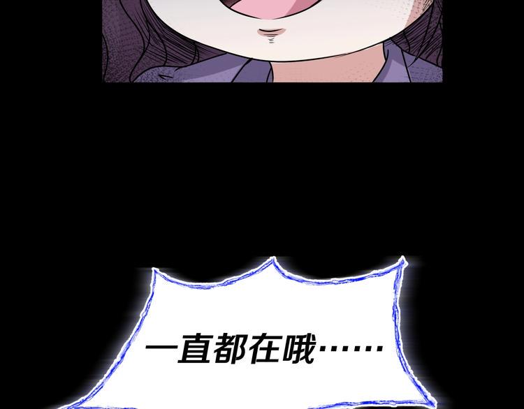 第6话  种老公233