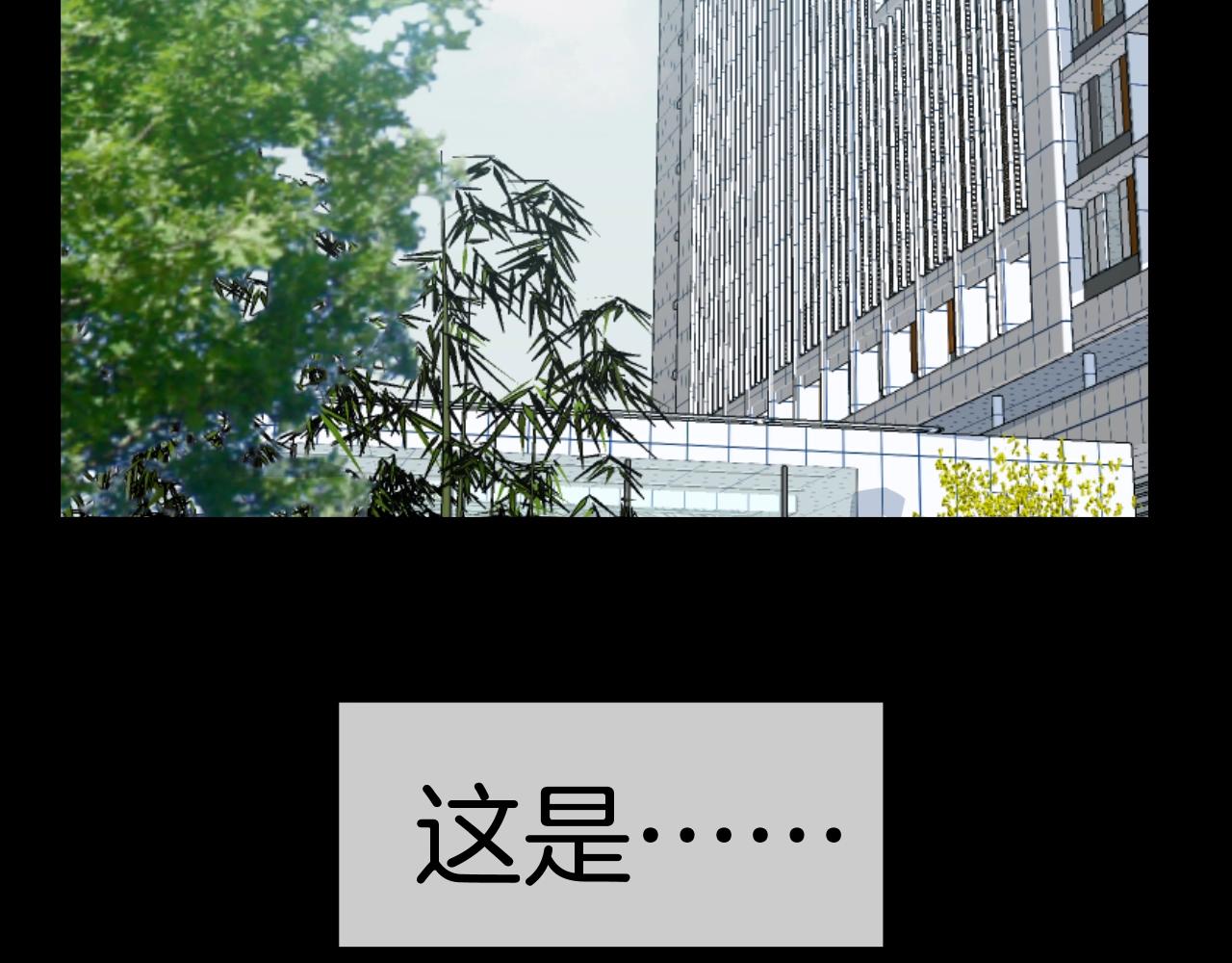 第49话 未来保姆 （三）318